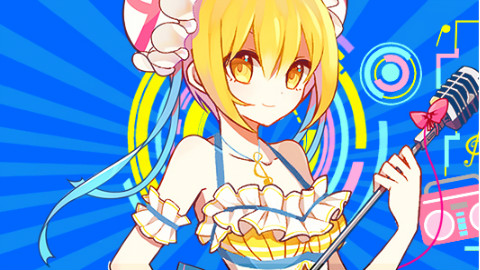 【补档】【辰音奈奈】盐盐盐盐盐盐盐盐!